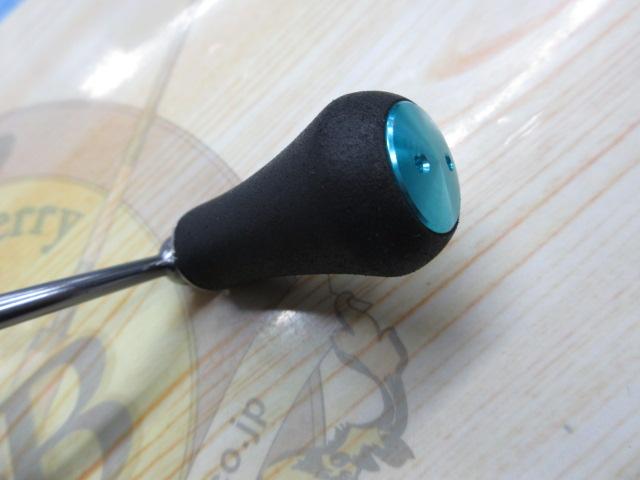 19エメラルダス LT2500S-H-DH