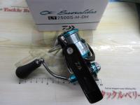 19エメラルダス LT2500S-H-DH