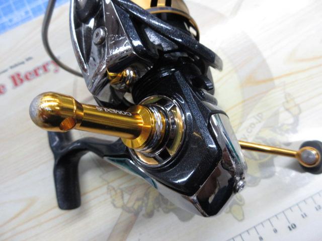 18レガリス LT4000D-CXH