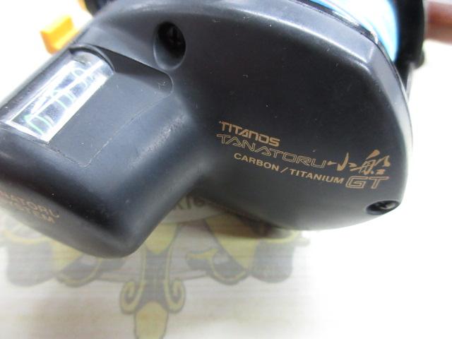 チタノスタナトル小船 GT500