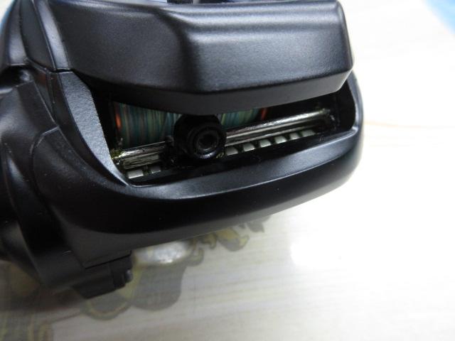 21バルケッタBB 300HG