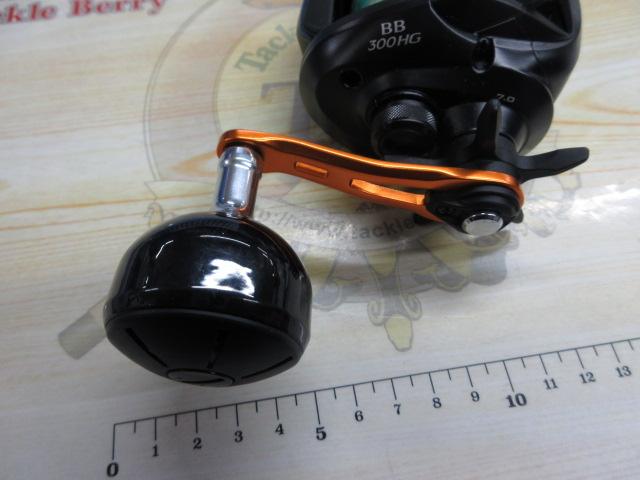 21バルケッタBB 300HG