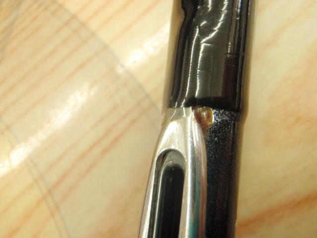 エメラルダスインフィート 86MI