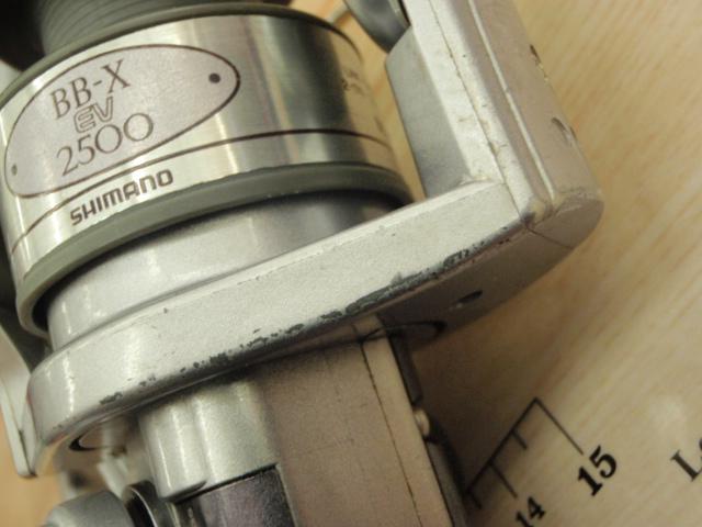 98BB-X EV 2500 H型レバーブレーキ