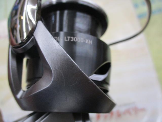 25カルディア LT3000-XH