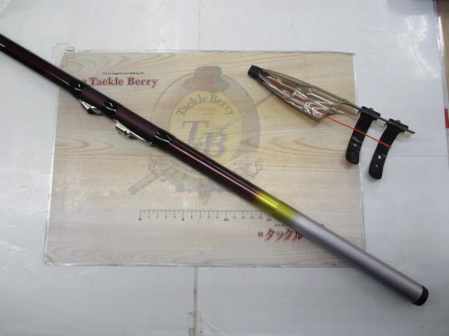 ホリデー磯R 2-530