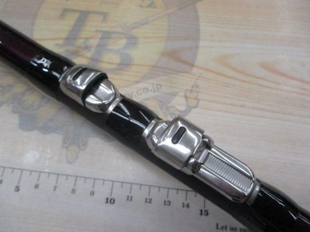 ホリデー磯R 2-530