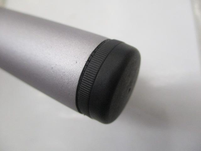 ホリデー磯R 2-530