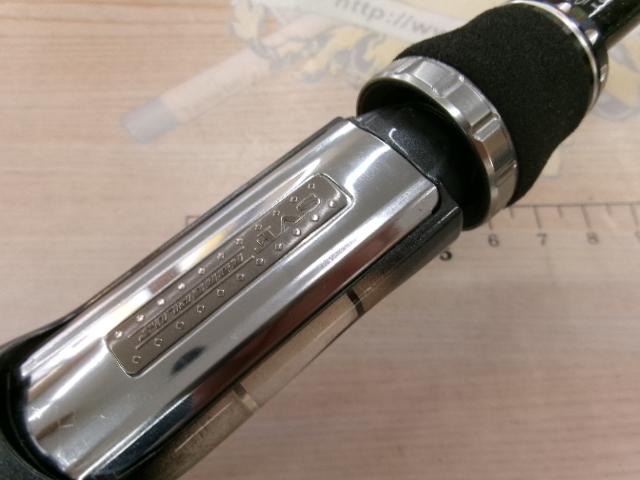 スティーズ STZ661MFB