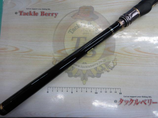 がま磯グレ競技スペシャルⅣ 1.25-53