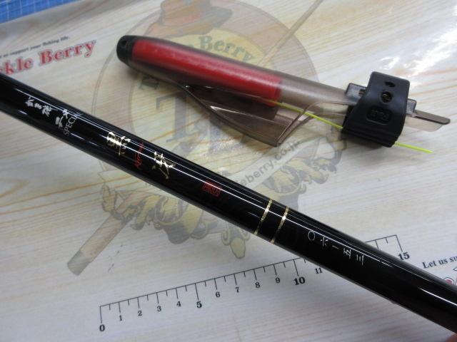 がま磯チヌスペシャル黒冴 06-53