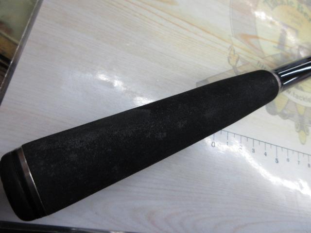 がま磯チヌスペシャル黒冴 06-53