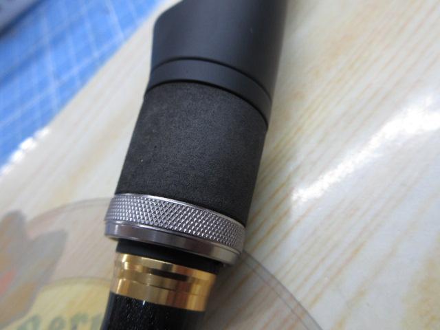 がま磯チヌスペシャル黒冴 06-53