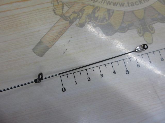 がま磯チヌスペシャル黒冴 06-53