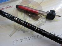 がま磯チヌスペシャル黒冴 06-53