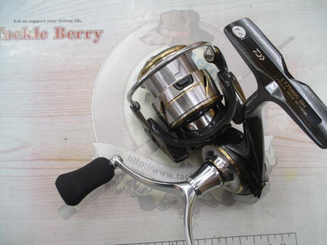 20ルビアス LT2500S-DH