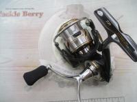 20ルビアス LT2500S-DH