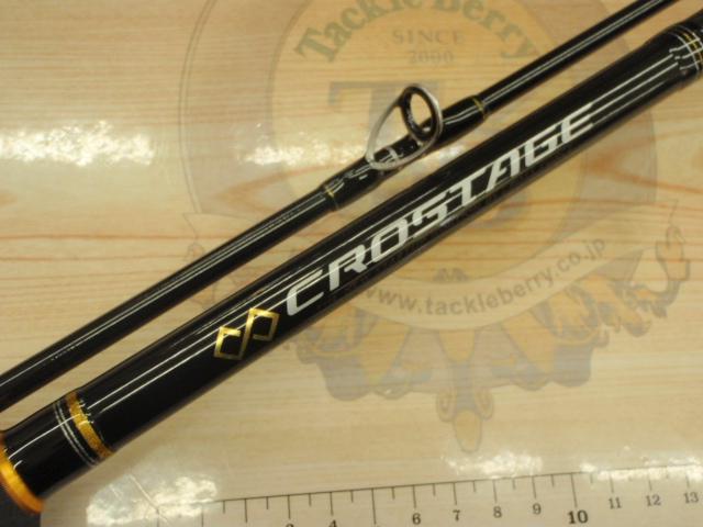 クロステージ CRX-1002MH