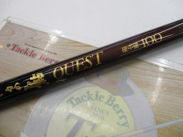 がま鮎クエスト 硬中硬100