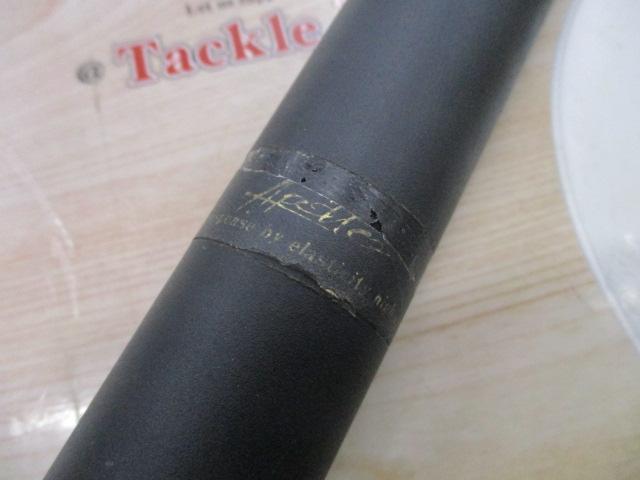 ナビゲーター鮎コロガシ810