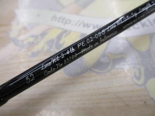 カーディフエクストリーム 52