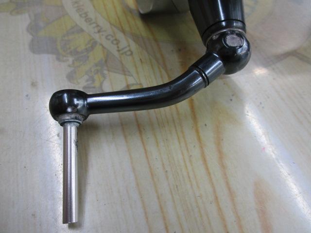 08バイオマスター2500