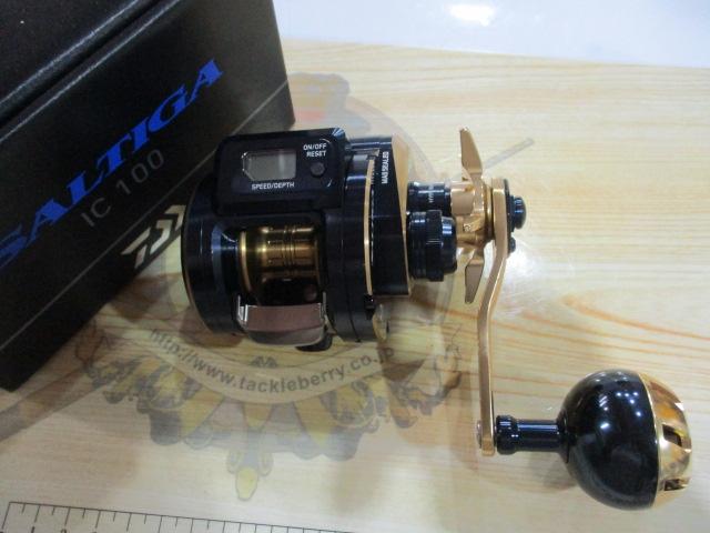 21ソルティガIC 100