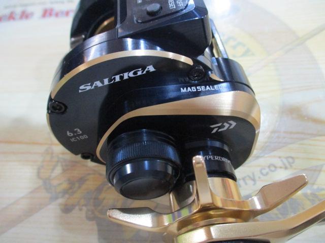 21ソルティガIC 100