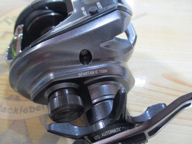 18スパルタンIC 150H