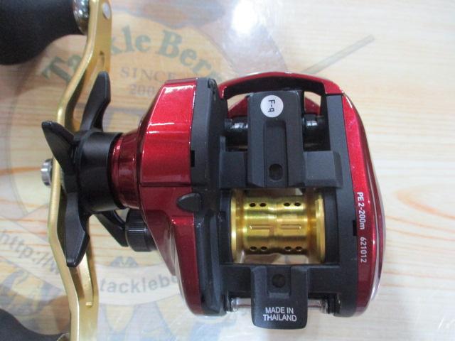 スパルタンMX IC 150H