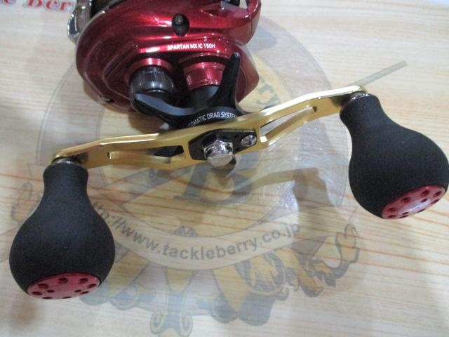 スパルタンMX IC 150H