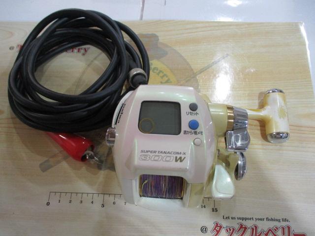 スーパータナコンX 300W