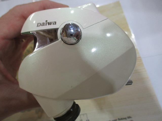 スーパータナコンX 300W