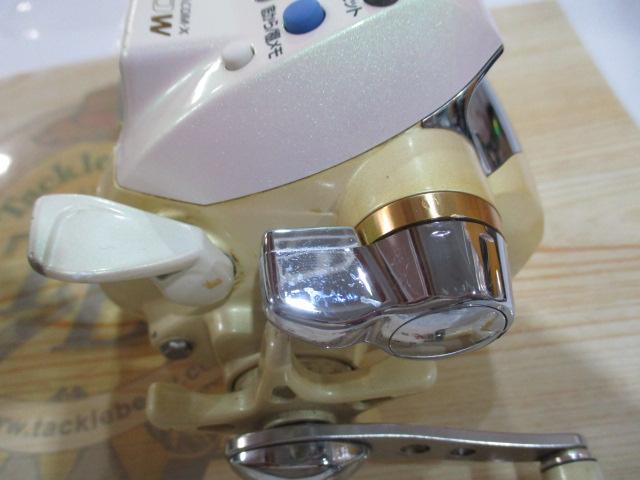 スーパータナコンX 300W