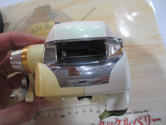 スーパータナコンX 300W