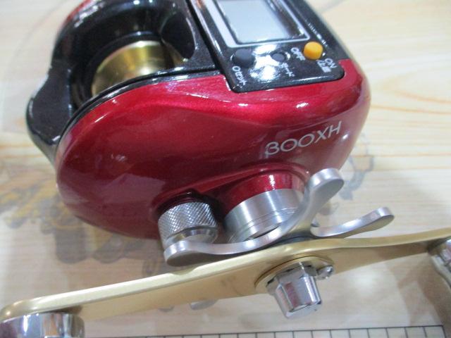 07SLSクイックファイヤー小船 300XH