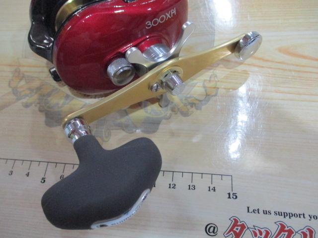 07SLSクイックファイヤー小船 300XH