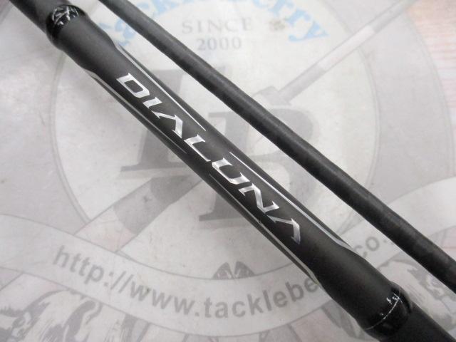 18ディアルーナ S86L-S