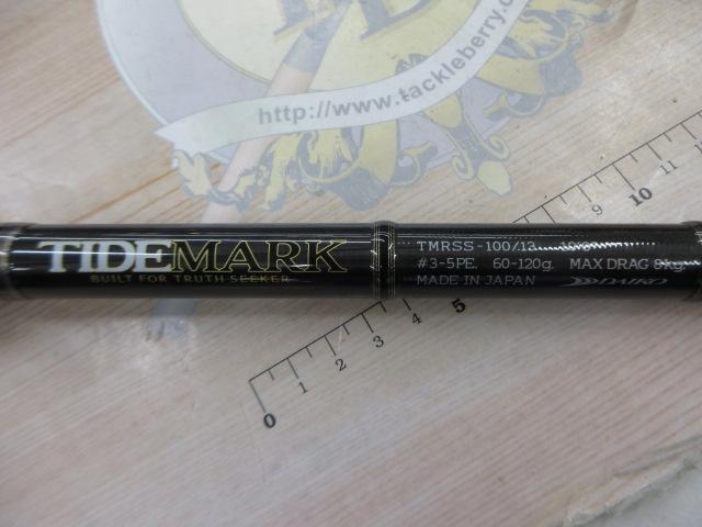 タイドマーク ロッキーショア TMRSS-100/13