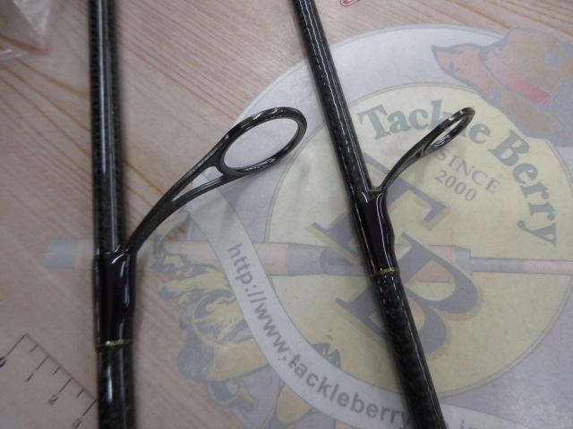 風神Z ビーストファング 91MH