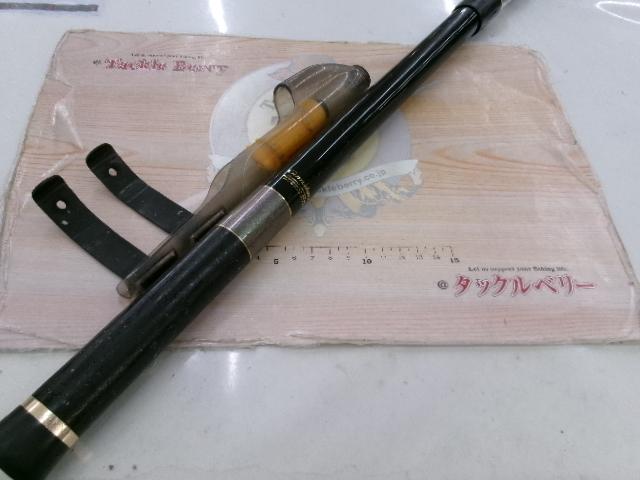 がま磯カゴスペシャルⅢ 4-53 スピニング