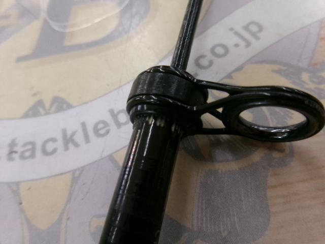 がま磯カゴスペシャルⅢ 4-53 スピニング