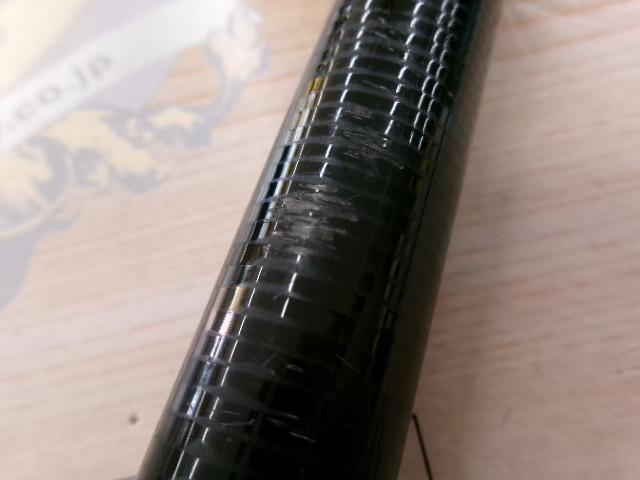 がま磯カゴスペシャルⅢ 4-53 スピニング