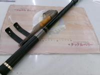 がま磯カゴスペシャルⅢ 4-53 スピニング