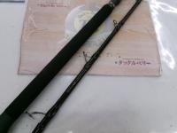 デフィーミュートス DMアキュラ 100HH (RGモデル/RV)