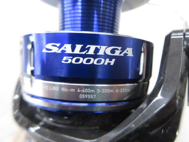 15ソルティガ 5000H