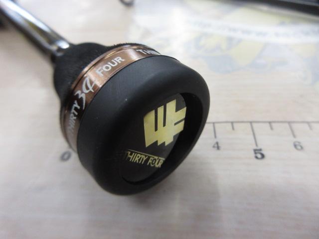 アドバンスメント BCR-56