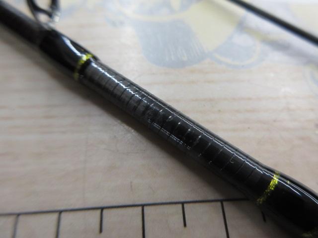 アドバンスメント BCR-56