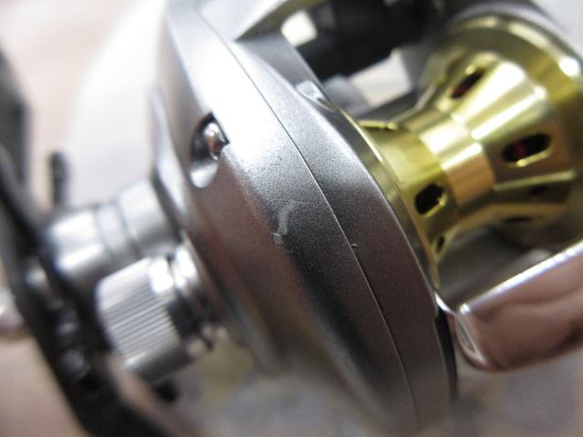 アルファスR-エディション 103L