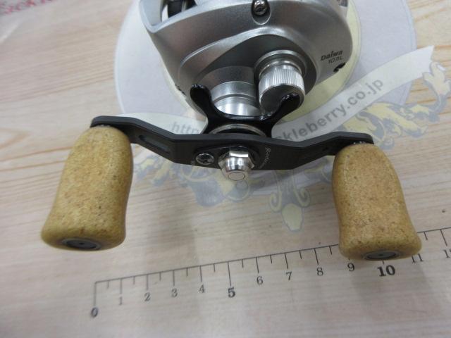 アルファスR-エディション 103L